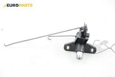 Ключалка заден капак за Opel Zafira A Minivan (04.1999 - 06.2005)