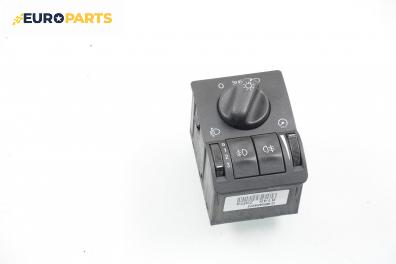 Ключ светлини  за Opel Zafira A Minivan (04.1999 - 06.2005)