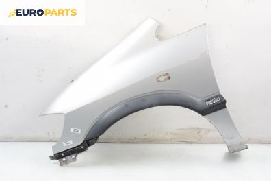 Калник за Opel Zafira A Minivan (04.1999 - 06.2005), позиция: лява