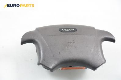Airbag за Volvo S70 Sedan (11.1996 - 11.2000), 4+1 вр., седан, позиция: предна