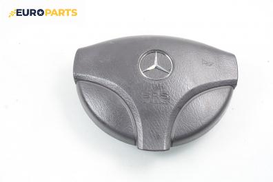 Airbag за Mercedes-Benz A-Class Hatchback  (W168) (07.1997 - 08.2004), 4+1 вр., позиция: предна