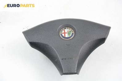 Airbag за Alfa Romeo 156 Sedan (09.1997 - 09.2005), 4+1 вр., седан, позиция: предна