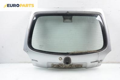 Заден капак за Opel Corsa B Hatchback (03.1993 - 12.2002), 2+1 вр., позиция: задна