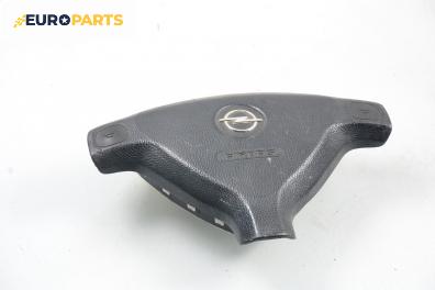 Airbag за Opel Astra G Estate (02.1998 - 12.2009), 4+1 вр., комби, позиция: предна