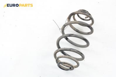 Пружина за ходова част за Opel Astra G Estate (02.1998 - 12.2009), комби, позиция: задна