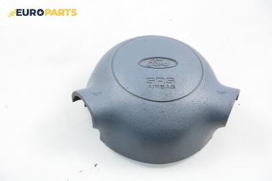 Airbag за Ford Ka Hatchback (09.1996 - 11.2008), позиция: предна