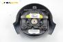 Airbag за Ford Ka Hatchback (09.1996 - 11.2008), позиция: предна