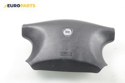 Airbag за Lancia Kappa Sedan (08.1994 - 10.2001), 4+1 вр., седан, позиция: предна