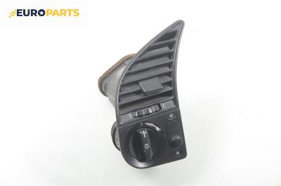 Ключ светлини  за BMW 3 Series E36 Sedan (09.1990 - 02.1998)