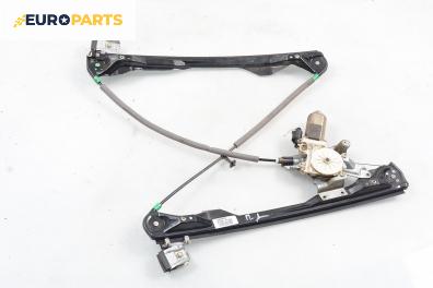 Машинка ел. стъкло за Ford Focus I Hatchback (10.1998 - 12.2007), 4+1 вр., хечбек, позиция: предна, дясна