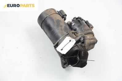 Стартер за Opel Astra G Estate (02.1998 - 12.2009) 1.6, 75 к.с.