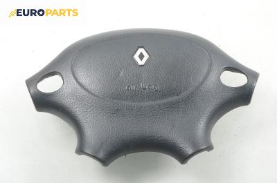 Airbag за Renault Megane I Hatchback (08.1995 - 12.2004), 4+1 вр., хечбек, позиция: предна