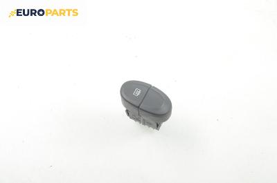 Бутон подгрев задно стъкло  за Renault Megane I Hatchback (08.1995 - 12.2004)