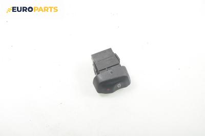 Бутон централно заключване за Renault Megane I Hatchback (08.1995 - 12.2004)