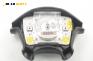 Airbag за Opel Astra F Hatchback (09.1991 - 01.1998), 4+1 вр., хечбек, позиция: предна