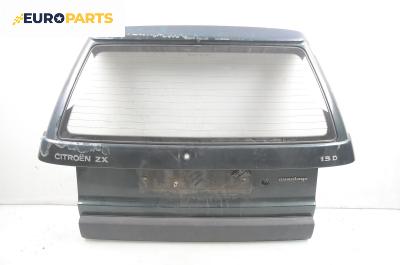 Заден капак за Citroen ZX Break (10.1993 - 07.1999), 4+1 вр., комби, позиция: задна
