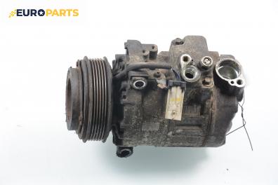 Компресор климатик за Opel Zafira A Minivan (04.1999 - 06.2005) 2.0 DTI 16V, 101 к.с.