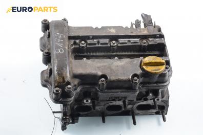 Глава за Opel Corsa B Hatchback (03.1993 - 12.2002) 1.0 i 12V, 54 к.с.