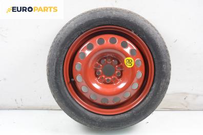Резервна гума за Alfa Romeo 156 Sedan (09.1997 - 09.2005) 15 цола, ширина 4