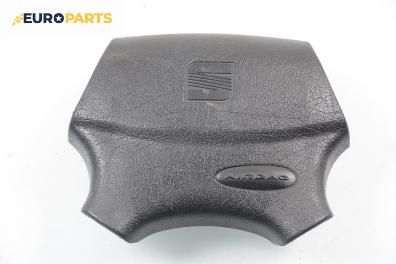 Airbag за Seat Ibiza II Hatchback (03.1993 - 05.2002), 2+1 вр., позиция: предна