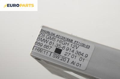 Комфорт модул за BMW 3 Series E46 Sedan (02.1998 - 04.2005)