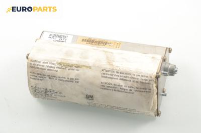 Airbag за Opel Corsa B Hatchback (03.1993 - 12.2002), 2+1 вр., позиция: предна