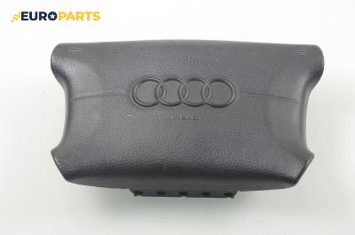 Airbag за Audi A4 Sedan B5 (11.1994 - 09.2001), 4+1 вр., седан, позиция: предна