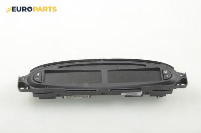 Километраж за Citroen Xsara Picasso (09.1999 - 06.2012) 1.8 16V, 115 к.с.