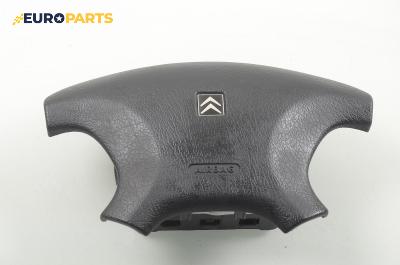 Airbag за Citroen Xsara Picasso (09.1999 - 06.2012), позиция: предна