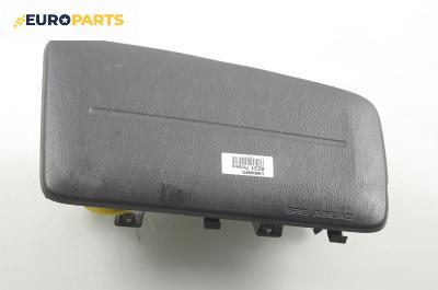 Airbag за Nissan Primera Traveller II (06.1996 - 01.2002), 4+1 вр., комби, позиция: предна