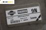 Компютър двигател за Nissan Primera Traveller II (06.1996 - 01.2002) 1.6 16V, 99 к.с.
