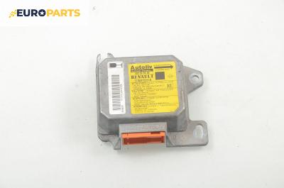 Модул за AIRBAG за Renault Megane Scenic (10.1996 - 12.2001)