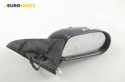 Огледало за Fiat Bravo I Coupe (1995-10-01 - 2001-10-01), 2+1 вр., позиция: дясна