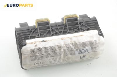 Airbag за Opel Astra G Estate (02.1998 - 12.2009), 4+1 вр., комби, позиция: предна