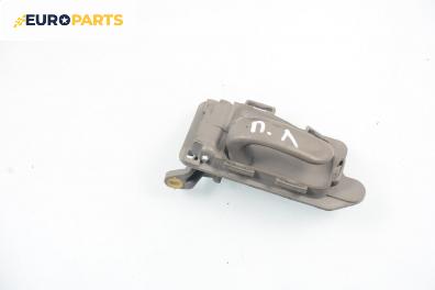 Вътрешна дръжка за Citroen Xsara Picasso (09.1999 - 06.2012), позиция: предна, лява