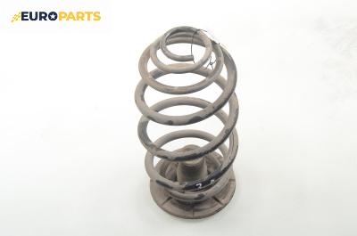 Пружина за ходова част за Opel Astra G Estate (02.1998 - 12.2009), комби, позиция: задна