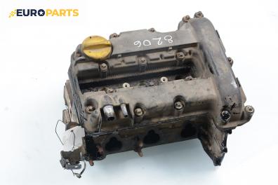 Глава за Opel Corsa B Hatchback (03.1993 - 12.2002) 1.0 i 12V, 54 к.с.