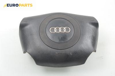 Airbag за Audi A4 Avant B5 (11.1994 - 09.2001), комби, позиция: предна