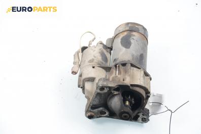 Стартер за Renault Laguna I Hatchback (11.1993 - 08.2002) 2.0 (B56C/H/N), 113 к.с.