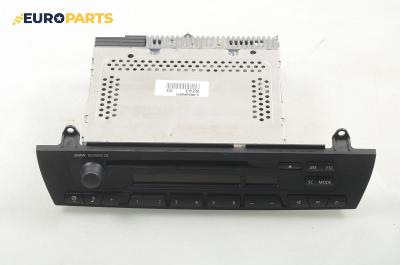 CD плеър за BMW X3 Series E83 (01.2004 - 12.2011)
