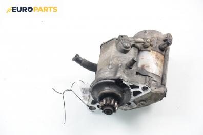 Стартер за Honda Accord VI Sedan (03.1997 - 12.2003) 2.0 Turbo DI (CG, CK), 105 к.с.