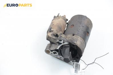Стартер за Renault Megane Scenic (10.1996 - 12.2001) 1.6 e (JA0F), 90 к.с.