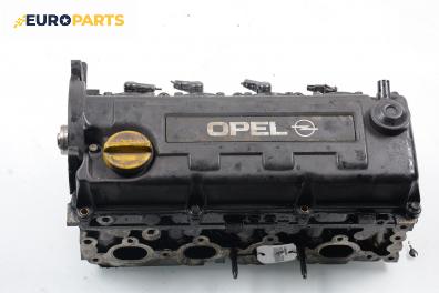Глава за Opel Astra G Estate (02.1998 - 12.2009) 1.7 DTI 16V, 75 к.с.