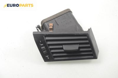 Духалка парно за BMW X3 Series E83 (01.2004 - 12.2011)