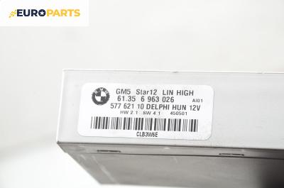 Комфорт модул за BMW X3 Series E83 (01.2004 - 12.2011)