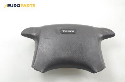 Airbag за Volvo V40 Estate (07.1995 - 06.2004), 4+1 вр., комби, позиция: предна