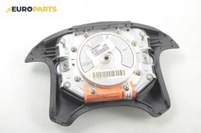 Airbag за Volvo V40 Estate (07.1995 - 06.2004), 4+1 вр., комби, позиция: предна