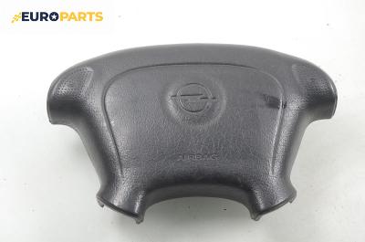 Airbag за Opel Astra F Estate (09.1991 - 01.1998), 4+1 вр., комби, позиция: предна