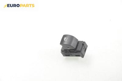 Бутон ел. стъкло  за BMW X3 Series E83 (01.2004 - 12.2011)