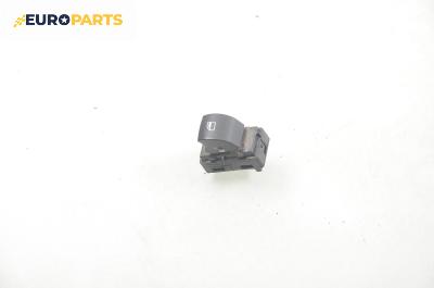 Бутон ел. стъкло  за BMW X3 Series E83 (01.2004 - 12.2011)